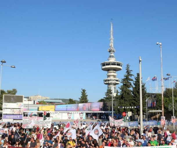 Δελτίο Τύπου της Π.Ο.Σ.Τ. για το εργατικό συλλαλητήριο στη Δ.Ε.Θ.